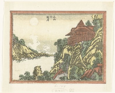 Herfstmaan bij Ishiyama door Katsushika Hokusai