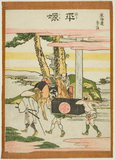 Hiratsuka, uit de serie 