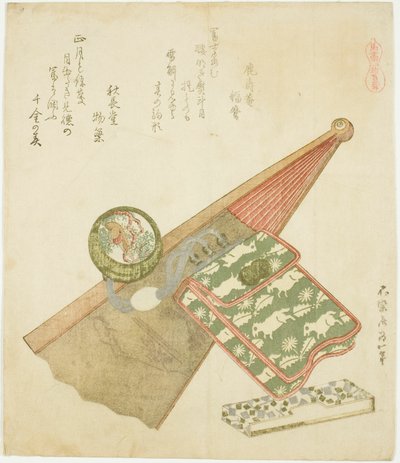 Paarden Iris Patroon (Koma shobu), uit de serie "Een Selectie van Paarden (Uma-zukushi)" door Katsushika Hokusai