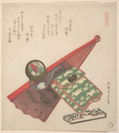 Paardenpatroon (Koma shōbu), uit de serie Paarden door Katsushika Hokusai