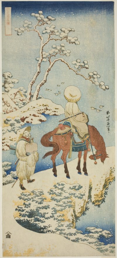 Ruiter in de sneeuw, uit de serie "Een ware spiegel van Japanse en Chinese gedichten (Shiika shashin kyo)" door Katsushika Hokusai