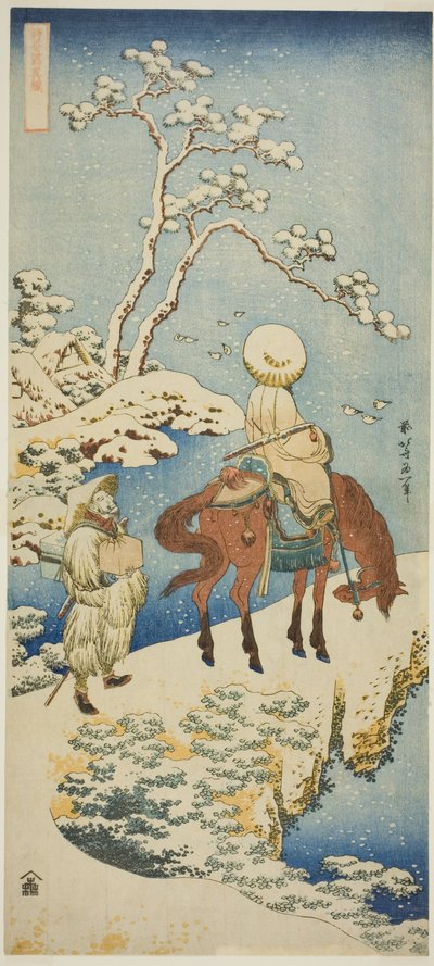 Ruiter in de sneeuw, uit de serie "Een ware spiegel van Japanse en Chinese gedichten (Shiika shashin kyo)" door Katsushika Hokusai
