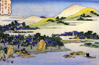 Acht uitzichten van de Ryukyu-eilanden: landschap door Katsushika Hokusai