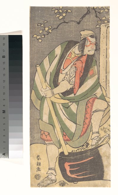 Ichikawa Ebizō (Danjūrō V)  in de rol van Mongaku Shonin, vermomd als Yamagatsu, uit het toneelstuk *Kin no Menuki Minamotoya Kakutsuba* door Katsushika Hokusai