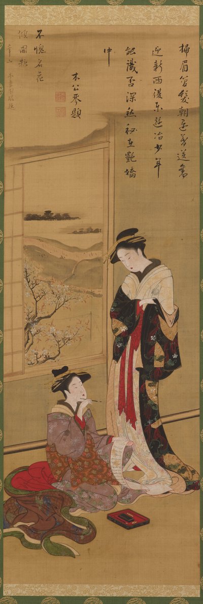 Interieur: een courtisane schrijvend, een ander toekijkend, eind 18e-begin 19e eeuw door Katsushika Hokusai