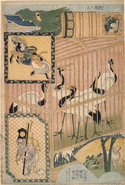Japanse kooikraanvogels en Mantsjoerijse kraanvogels, uit de serie ‘Reusachtige strowerken voor een attractie in een pretpark’ door Katsushika Hokusai