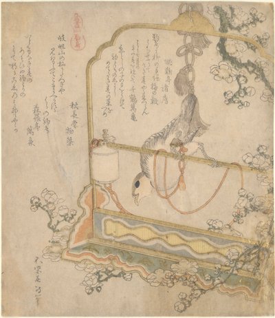 Japanse roodborst, uit de serie Allerlei paarden door Katsushika Hokusai