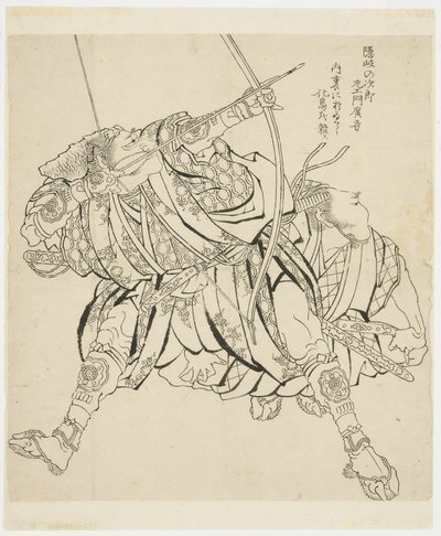 Jiro-zai-mon schiet boog en pijl (Ikino), ca. 1815-49 door Katsushika Hokusai