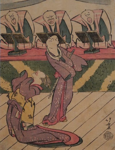 Kabuki-toneel, ca. 1811-13 (prent) door Katsushika Hokusai