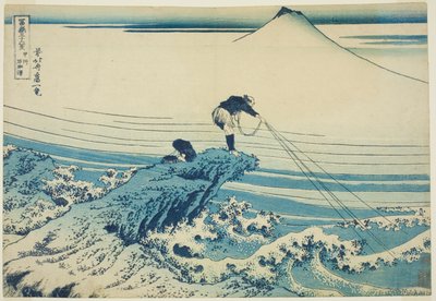 Kajikazawa in de provincie Kai, uit de serie 