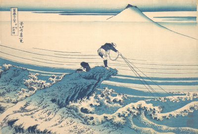 Kajikazawa in de provincie Kai Koshu Kajikazawa, uit de serie Zesendertig gezichten op ..., ca. 1830-32 door Katsushika Hokusai