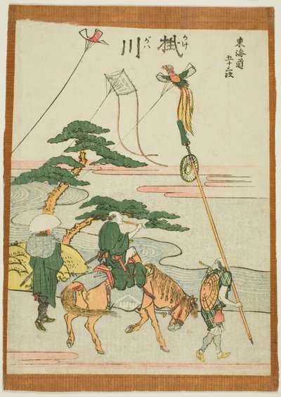 Kakegawa, uit de serie "Drieënvijftig Stations van de Tokaido" door Katsushika Hokusai