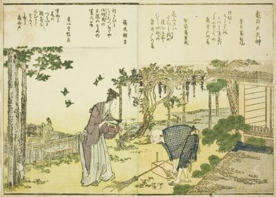 Kameido Tenjin-schrijn, uit vol. 1 van het geïllustreerde boek "Mooie uitzichten van de oostelijke hoofdstad in één oogopslag" door Katsushika Hokusai