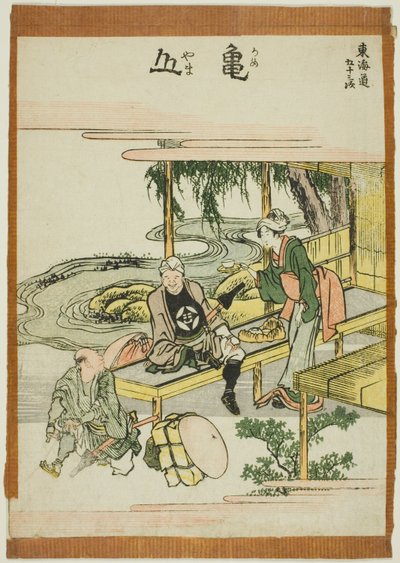 Kameyama, uit de serie 