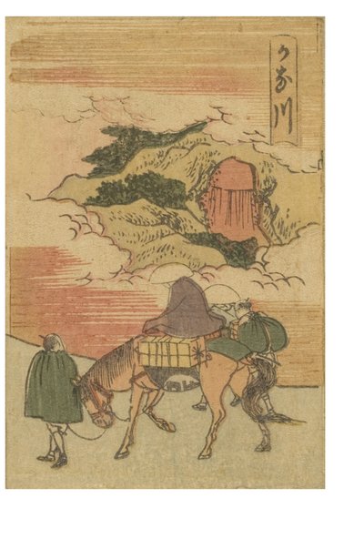 Kanagawa station uit de serie 53 stations van de Tokaido door Katsushika Hokusai