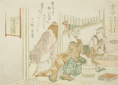 Kanaya, uit een ongetitelde serie van de drieënvijftig stations van de Tokaido door Katsushika Hokusai