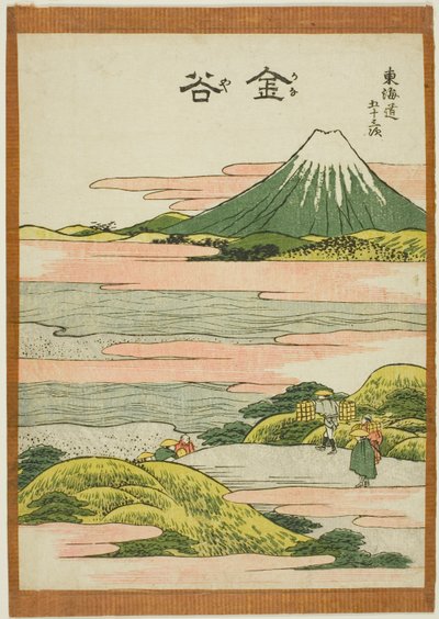 Kanaya, uit de serie "Drieënvijftig Stations van de Tokaido (Tokaido gojusan tsugi)" door Katsushika Hokusai