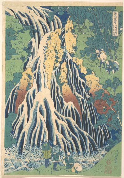  door Katsushika Hokusai