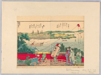 Vliegers bij Tsuiji door Katsushika Hokusai