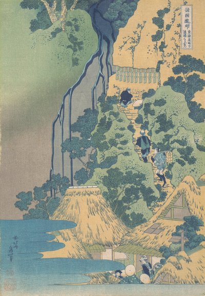 Kiyotaki Kannon Waterval bij Sakanoshita op de Tokaido, ca. 1832 door Katsushika Hokusai