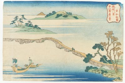 Heldere herfstlucht in Chōkō uit de serie »Acht gezichten van Ryūkyū« | door Katsushika Hokusai