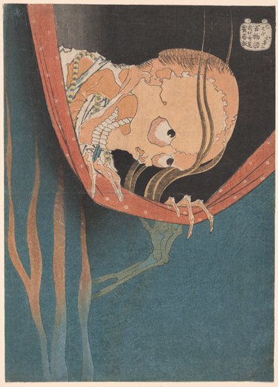 Kohada Koheiji, uit de serie "Honderd spookverhalen (Hyaku monogatari)" door Katsushika Hokusai