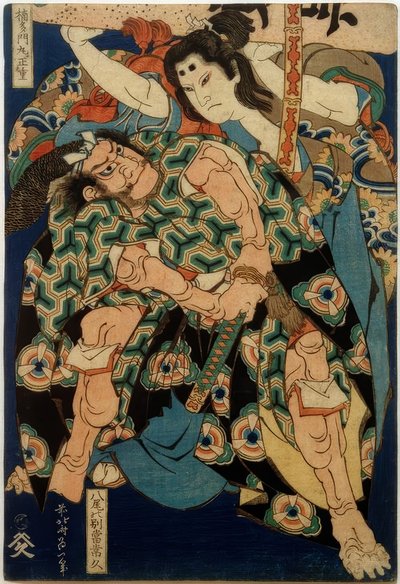 Kusunoki Tamonmaru Masashige en Yao no bettō Tsunehisa door Katsushika Hokusai