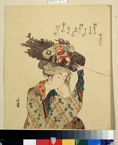 Het meisje van Ohara door Katsushika Hokusai