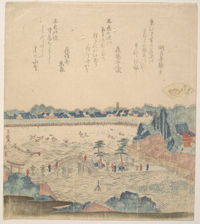 Landschap door Katsushika Hokusai