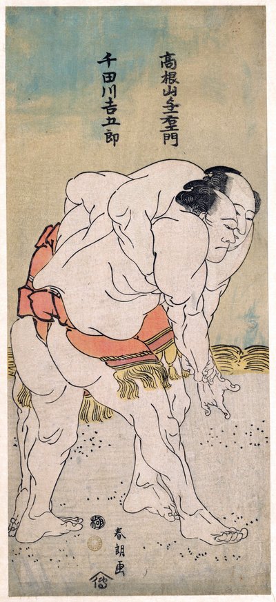 De sumoworstelaars Takaneyama Yoichiemon en Sendagawa Kichigoro door Katsushika Hokusai