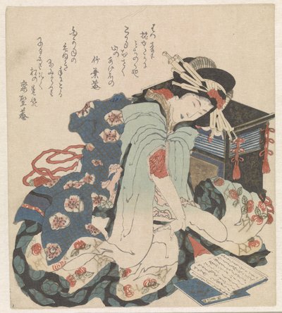 Lezende vrouw door Katsushika Hokusai