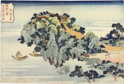 Avondgloed bij Jungai, uit de serie Acht uitzichten van de Ryukyu-eilanden door Katsushika Hokusai