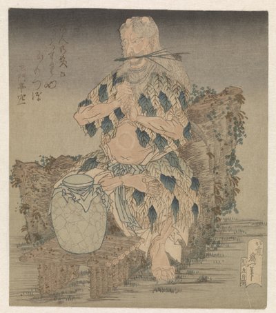 Man in gewaad van bladeren door Katsushika Hokusai