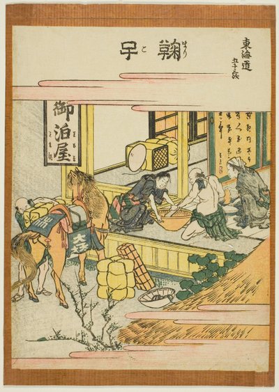 Mariko, uit de serie "Drieënvijftig staties van de Tokaido (Tokaido gojusan tsugi)", ca. 1806 (kleurenhoutsnede; chuban) door Katsushika Hokusai