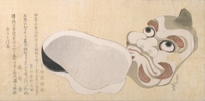 Maskers van Oni Demon en Uzume Godin van het Geluk, waarschijnlijk 1807 door Katsushika Hokusai
