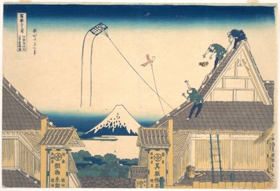  door Katsushika Hokusai