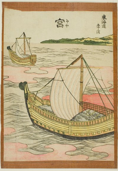 Miya (Mia), uit de serie "Drieënvijftig Stations van de Tokaido (Tokaido gojusan tsugi)" door Katsushika Hokusai