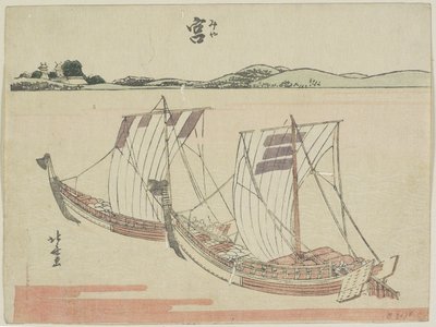 Miya, 1799-1802 door Katsushika Hokusai