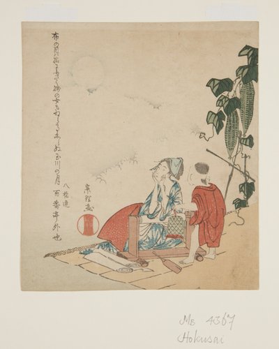 Moeder en kind bij kalebasprieel in maanlicht door Katsushika Hokusai