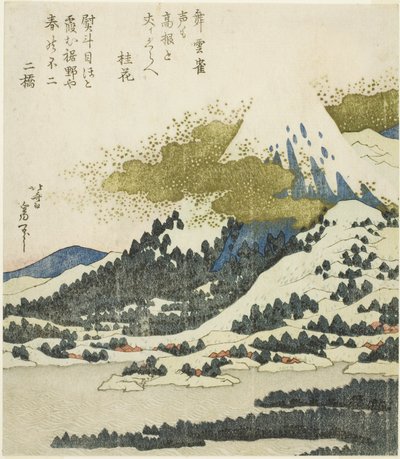 Mount Fuji vanaf Lake Ashi in Hakone door Katsushika Hokusai