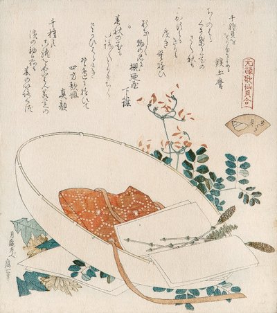 Schelp met talloze grassprieten (Chigusagai)
uit de serie ‘Een schelpen-koppelingsspel met de Genroku-kasen van zesendertig gekoppelde gedichten (Genroku kasen kai-awase)’ door Katsushika Hokusai