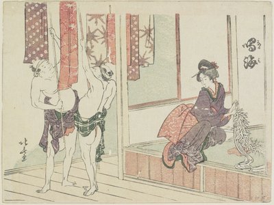 Narumi, 1799-1802 door Katsushika Hokusai