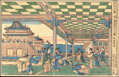 Nieuw Uitgegeven Perspectiefbeeld: Urashima betreedt het Drakenpaleis door Katsushika Hokusai