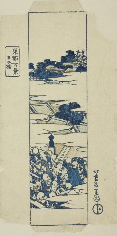 Nihonbashi-brug, omslag voor de serie "Honderd uitzichten van de oostelijke hoofdstad (Toto hyakkei)" door Katsushika Hokusai
