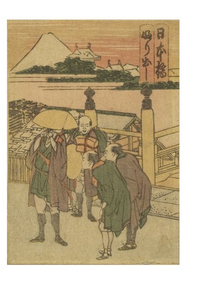 Nihonbashi station uit de serie 53 stations van de Tokaido door Katsushika Hokusai