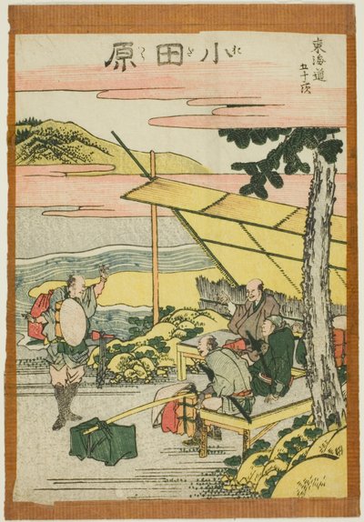 Odawara, uit de serie 