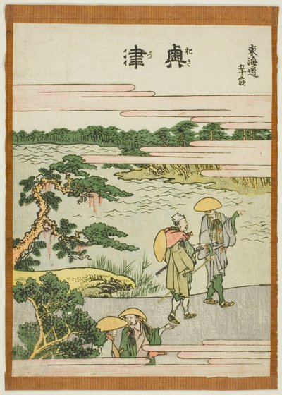 Okitsu, uit de serie "Drieënvijftig Stations van de Tokaido (Tokaido gojusan tsugi)" door Katsushika Hokusai