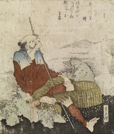 Oude visser die zijn pijp rookt, c.1835 door Katsushika Hokusai