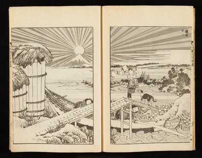 Honderd gezichten op de berg Fuji, deel 1 door Katsushika Hokusai