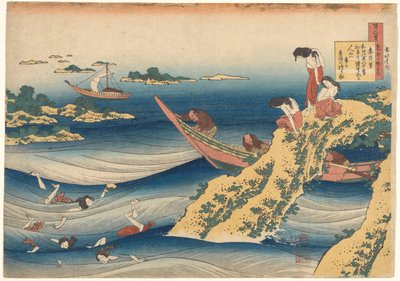 Honderd gedichten uitgelegd door de voedster door Katsushika Hokusai